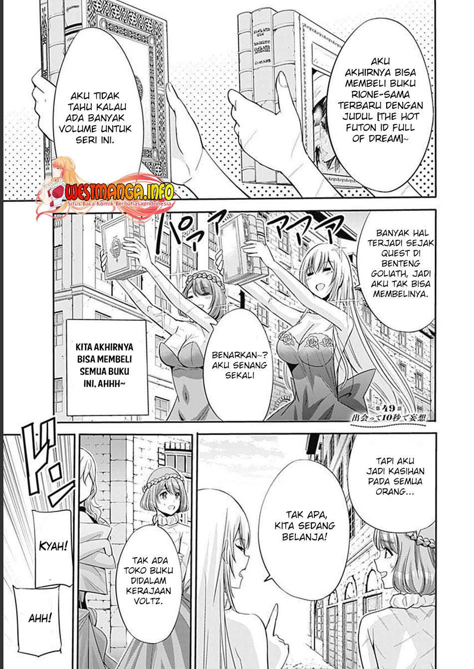 Uragirareta S Rank Boukensha no Ore wa, Aisuru Dorei no Kanojora to Tomoni Dorei dake no Harem Guild o Tsukuru